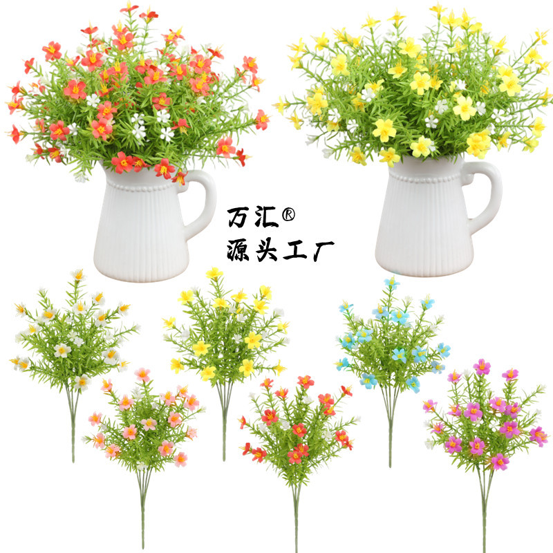 仿真塑料花米兰草家居装饰人造花束仿真植物假花绿植水草工厂批发