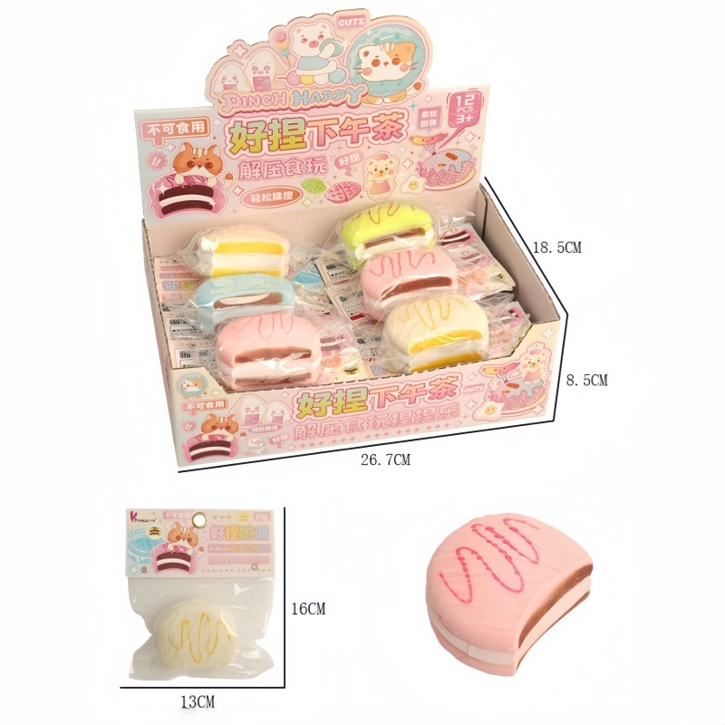 Burger Kneading Fun Simulation Food Play Stress-relieving Toy Release Bread tpr Xiaohongshu's same stress-relieving toy Item Picture