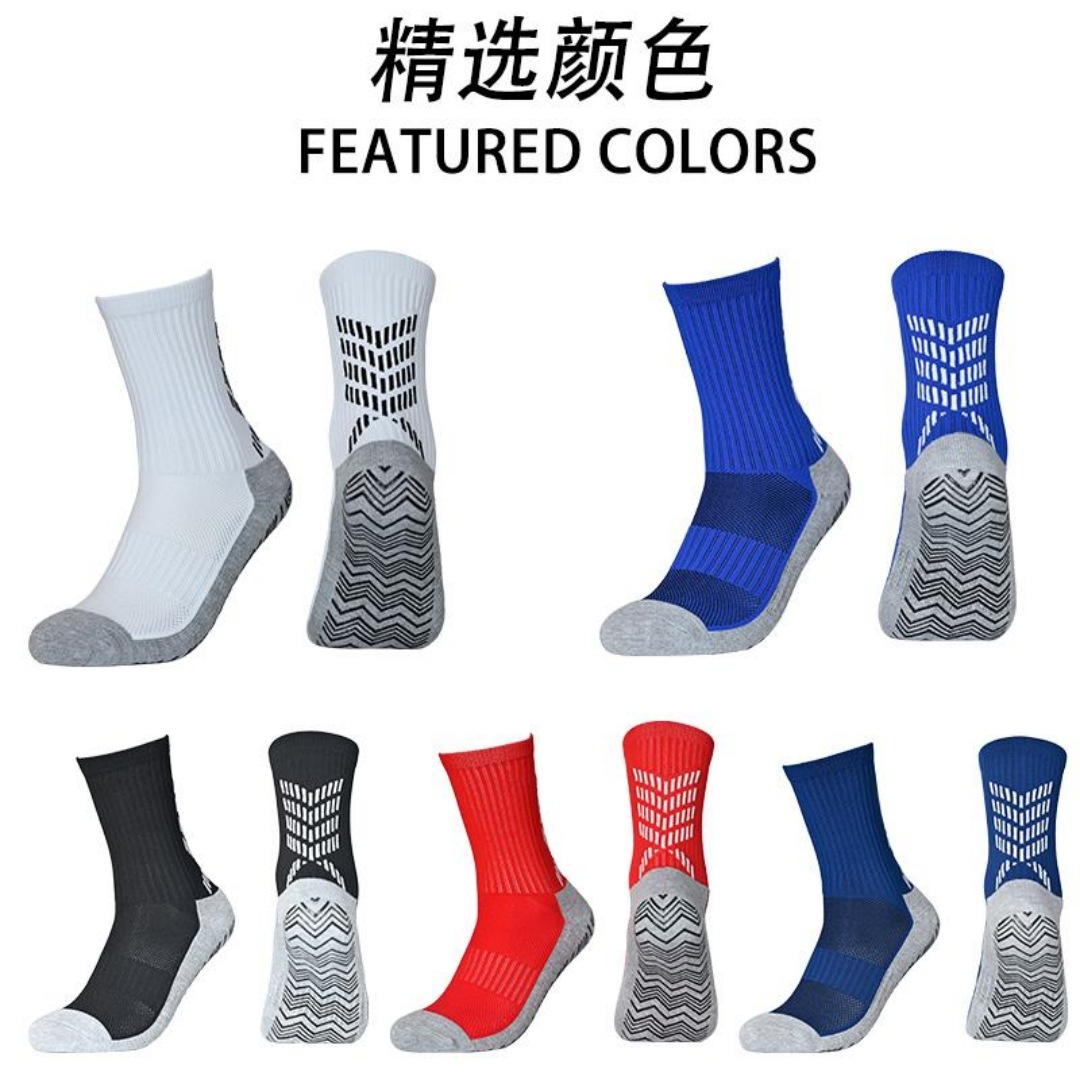New football socks for men and women, mid-calf professional anti-slip training socks, thickened towel bottom basketball sports adult socks Item Picture