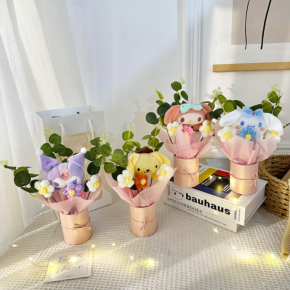 可爱毛线花抱抱520毕业季公仔花束泡芙抱抱桶手提袋手捧玩偶花束