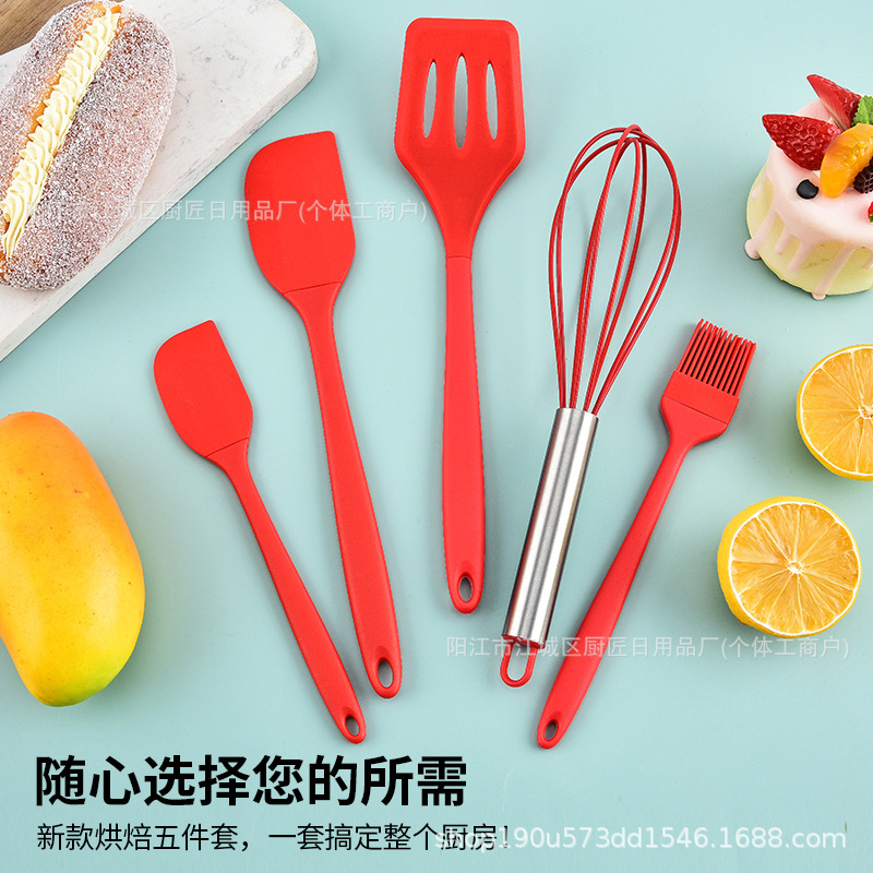 厨房用具产品图