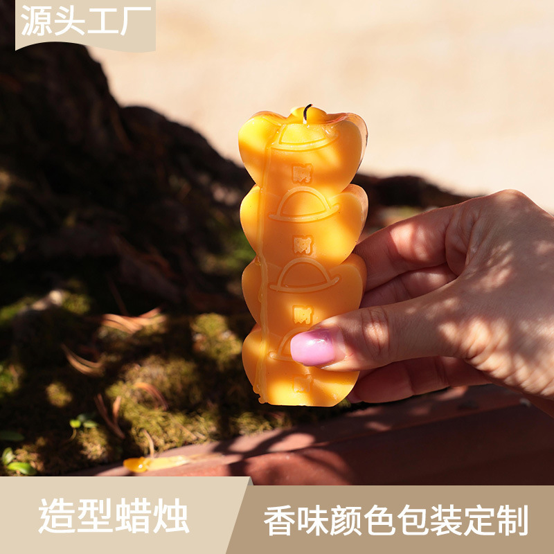新年元宝礼物叠叠元宝新年造型原创设计香薰蜡烛批发送礼