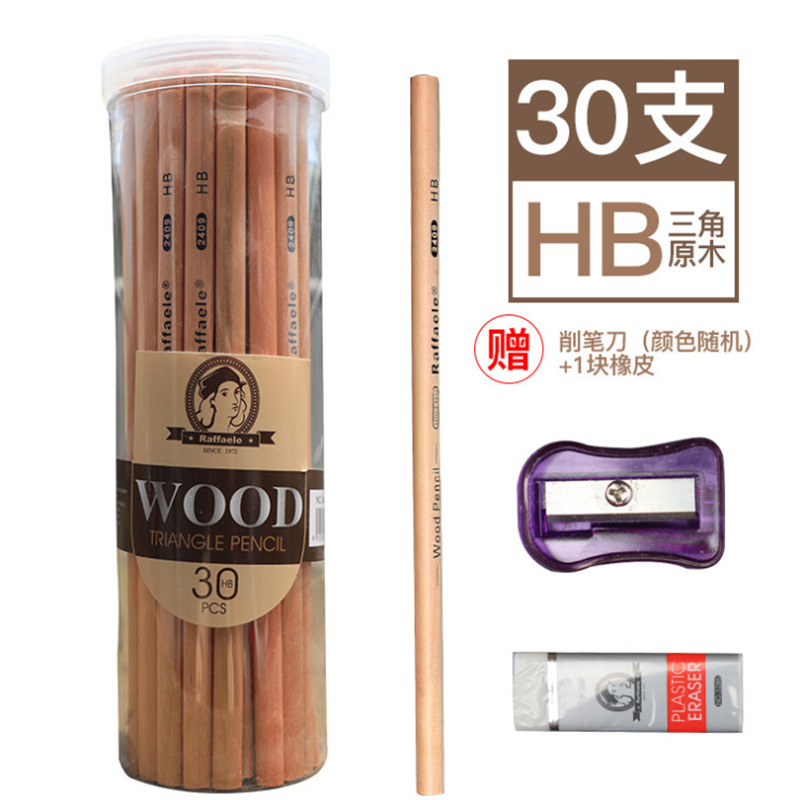 30 wooden triangular pencils and 50 cylindrical pencils for students. hb safe and lead-free student pencils for writing