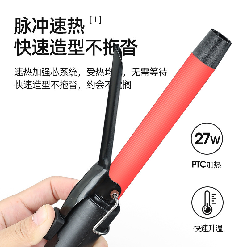 Source factory Root thorn electric hot air comb, cross-border bestseller curling iron, home curling and straightening dual-purpose multi-functional electric curling iron Specification image