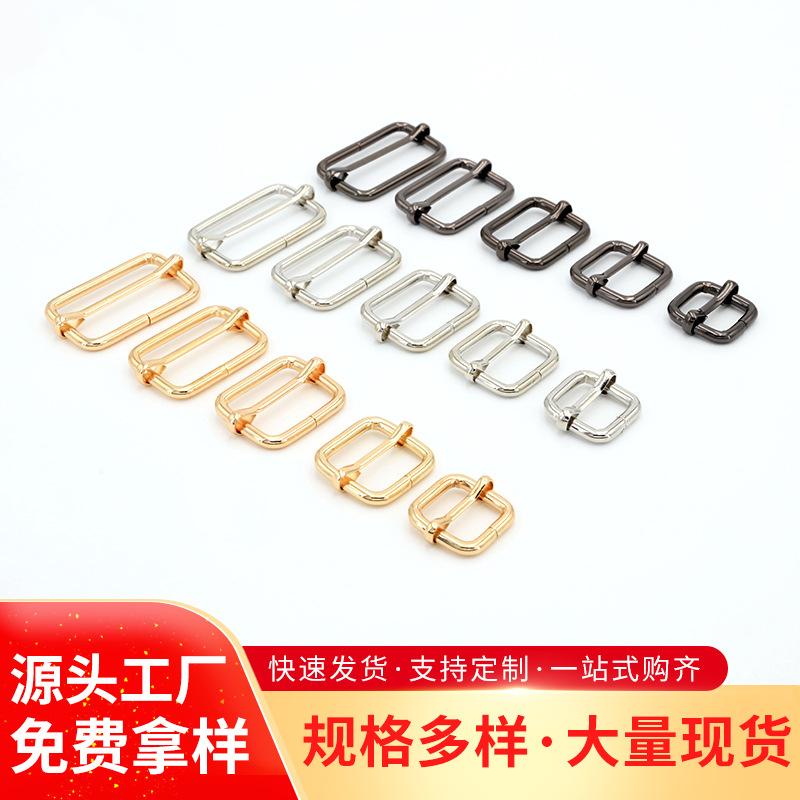 High-end iron wire V-shaped buckle, mini three-position adjustable buckle, thickened day buckle, backpack shoulder strap, diy pull core buckle details Picture