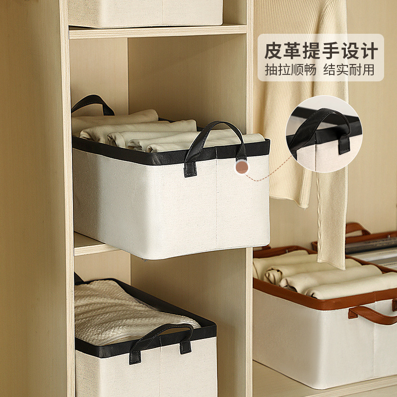 Pants storage wonder, dormitory foldable sweater and jeans storage box, wardrobe layered clothes storage box wholesale Application Scenario
