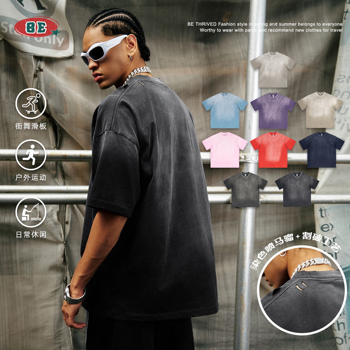 t恤男士短袖潮流/衣服男士半袖潮牌/服装男短袖韩版/T恤/T恤尾货产品图