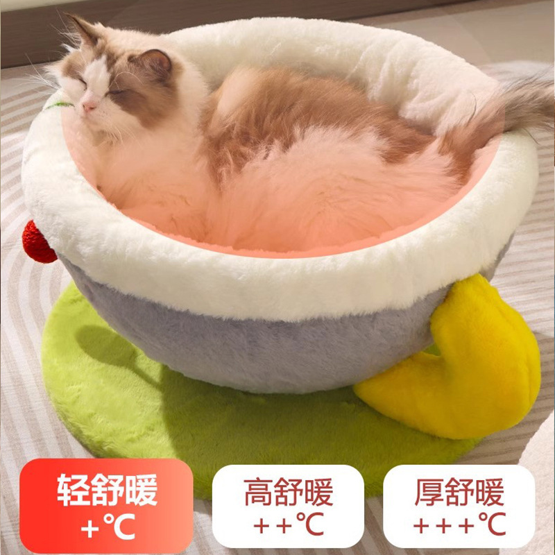 猫咪带走包/双肩包/宠物用品/猫包/宠物产品图