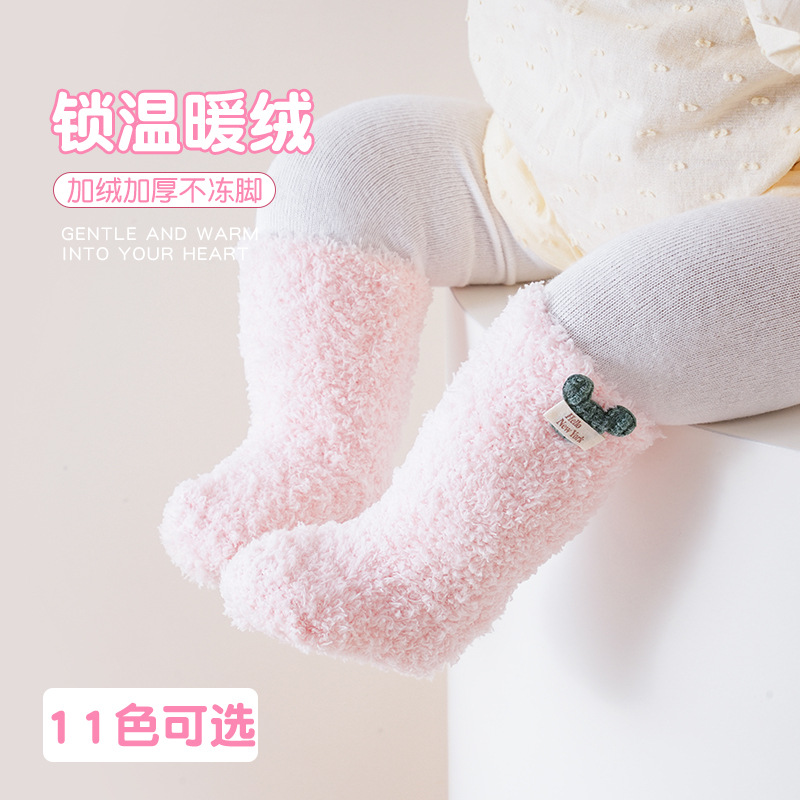 Baby half-fleece mid-calf socks, winter fleece thickened floor socks, warm infant cartoon coral fleece children's socks Specification image