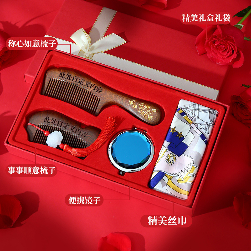 Mother's gift for girlfriend: Silk scarf, sandalwood comb set gift box, birthday present, wife's wedding gift details Picture