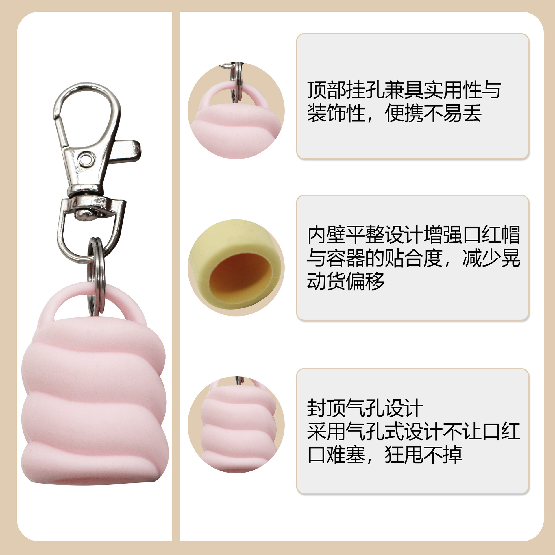 塑料硅胶盖子/旋转瓶盖/水桶封口器/下压防盗盖/纯净水水桶细节图