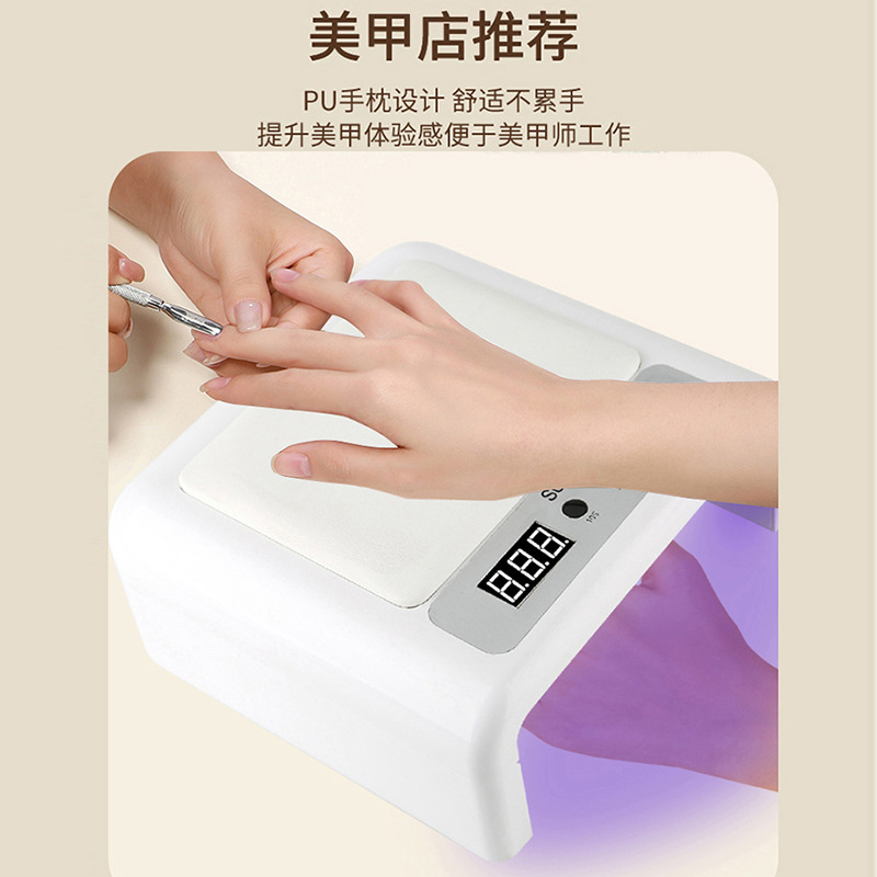 New folding nail lamp, high-power quick-drying nail lamp, dual-purpose multi-functional nail lamp, UV/LED multi-functional baking lamp details Picture