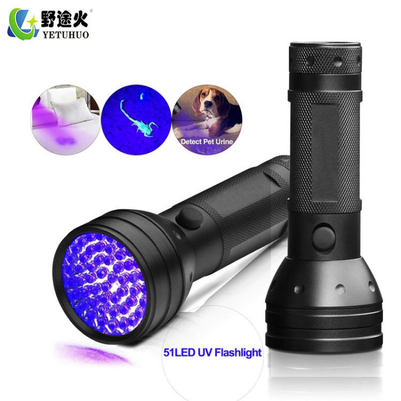 Free Logo21led Flashlight 100Uvled395 Banknote Detector Lamp Scorpion Lamp Urine Stain Detection Specification drawing