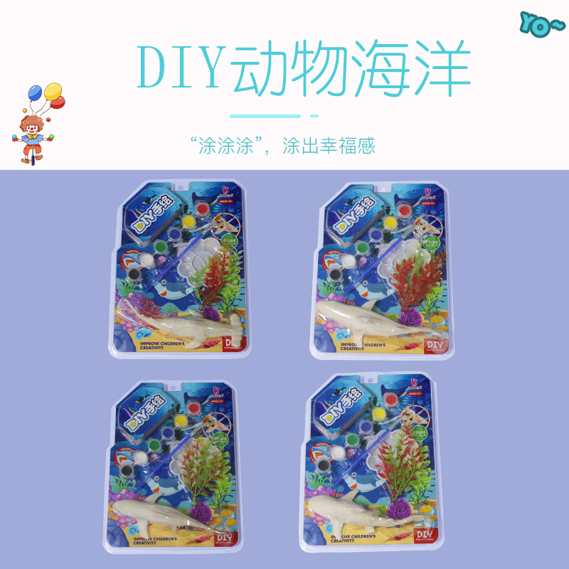 Cartoon creative coloring cards for children, DIY Marine life cognition, hands-on DIY coloring toy cards, Fun toys direct sales details Picture