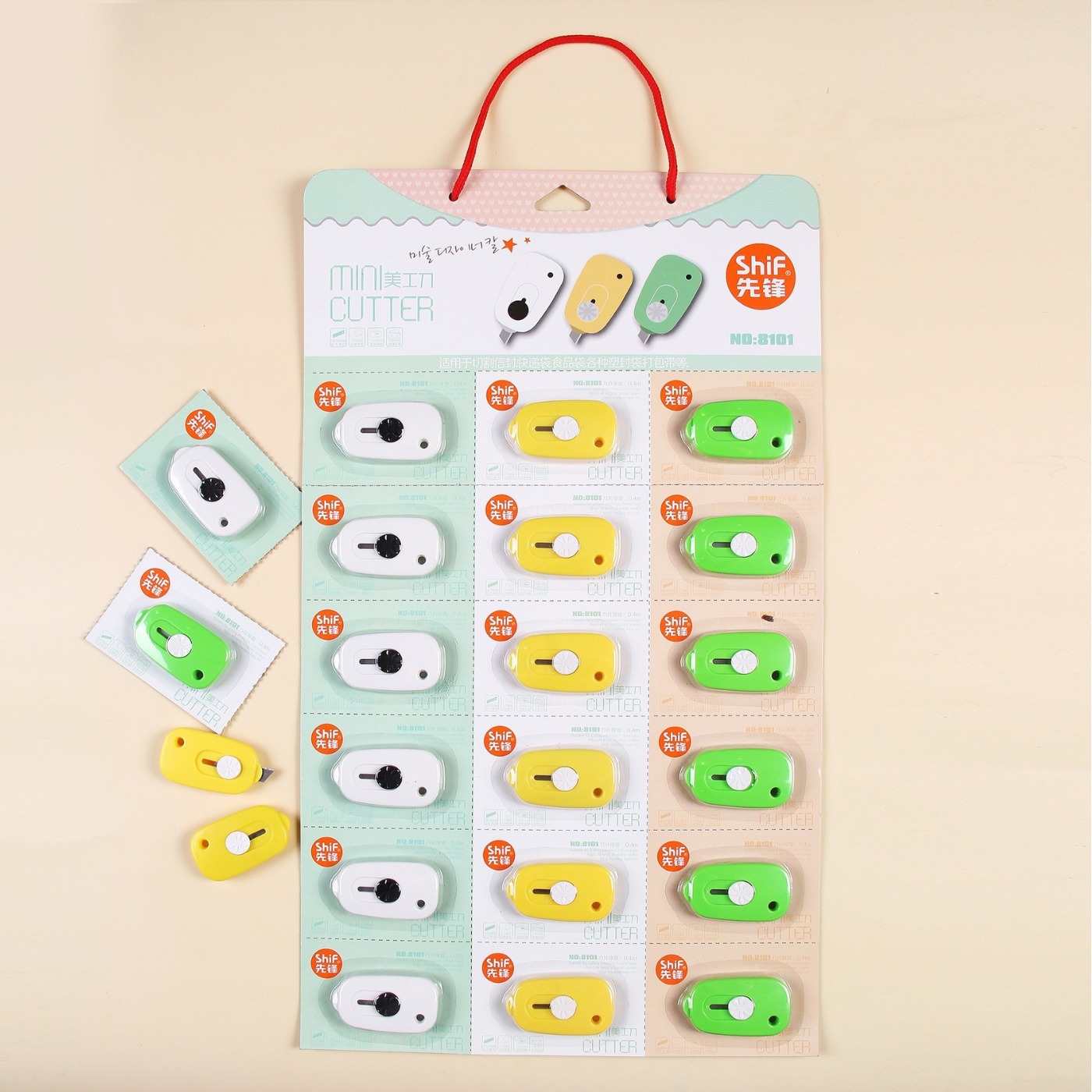 Pioneer shif81018102 color mini Utility knife, open and carry with you by express delivery