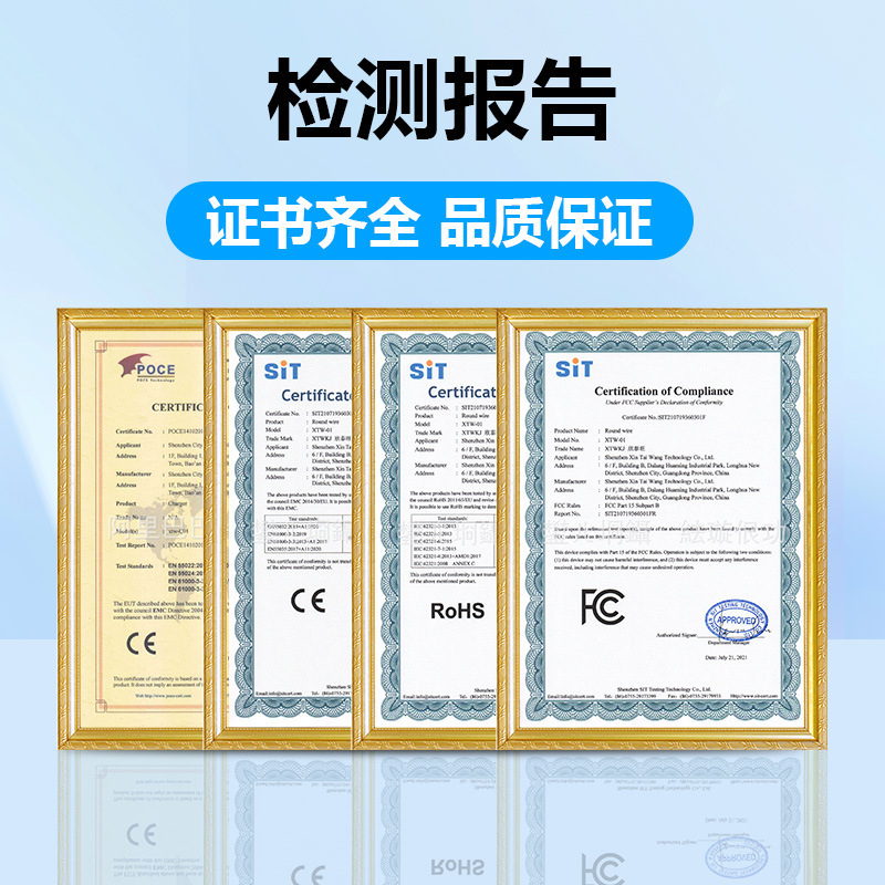 Compatible with Apple 15 fast charging PD20W charger, European standard 35W fast charging cable, European, American and British standard 12W fast charger Specification image
