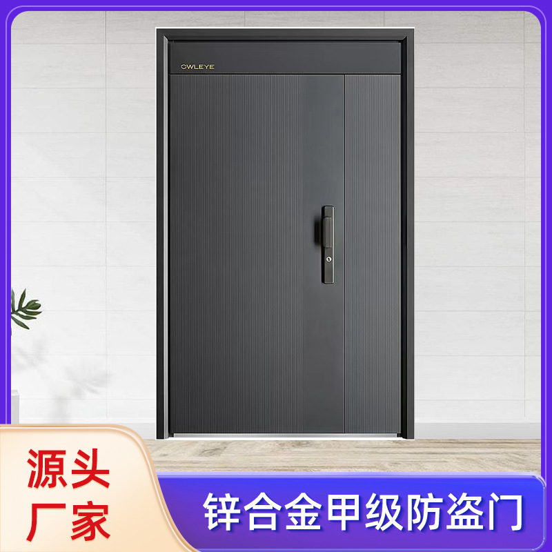 Premium anti-theft door, T-shaped entrance door, exposed hinge, concealed installation process, suspended door lintel, household anti-theft security door details Picture