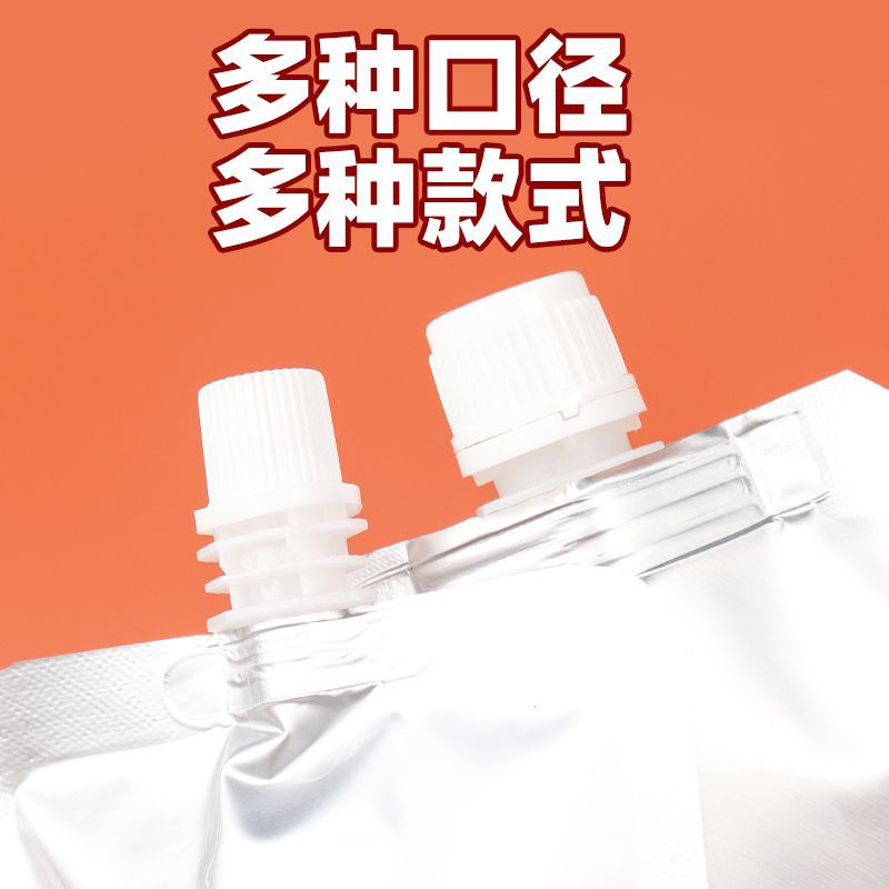 Aluminum foil spout packaging bags, takeout packaging soup bags, commercial self-standing packaging bags for beverages, sauces and soup bases, custom-made sealed bags Specification image