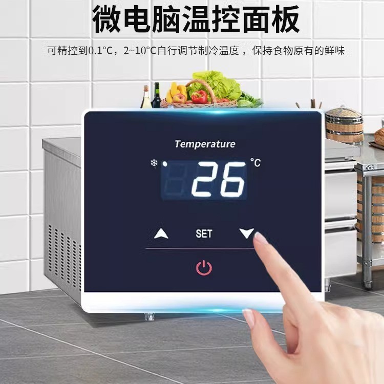 冰柜/冰柜冰箱/印刷机械产品图