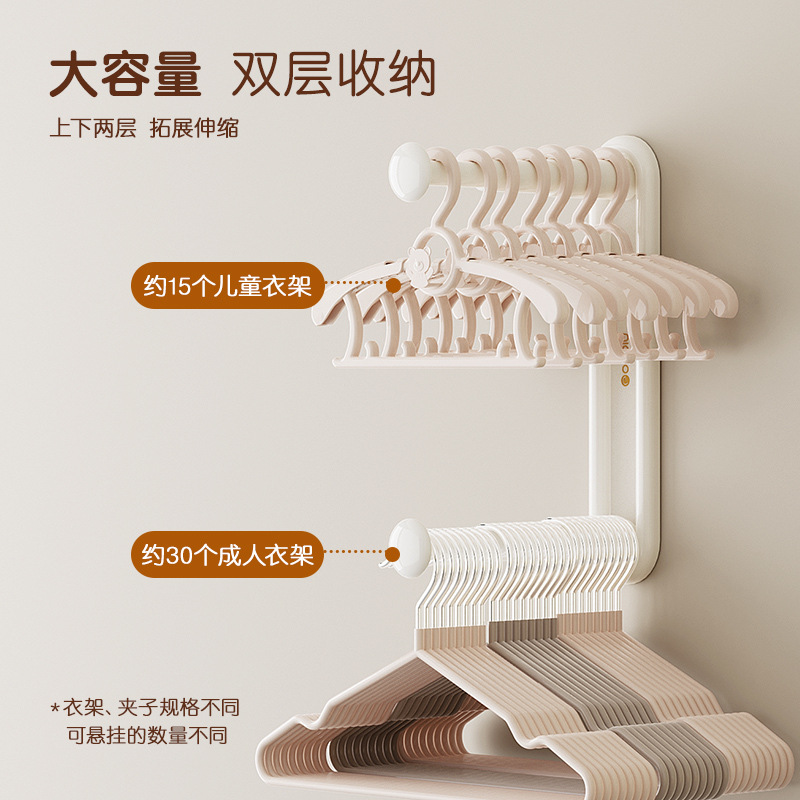 Hanger storage wonder, no need for drilling, balcony wall-mounted multi-functional organization rack, household clothes drying rack, telescopic storage hanger details Picture