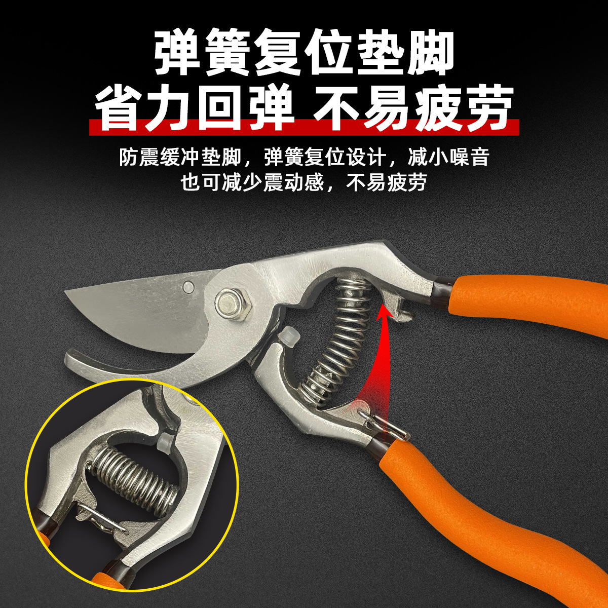 HOLSEN specializes in forging pruning shears, garden shears, garden tool shears, fruit tree branch shears, branch and flower shears details Picture
