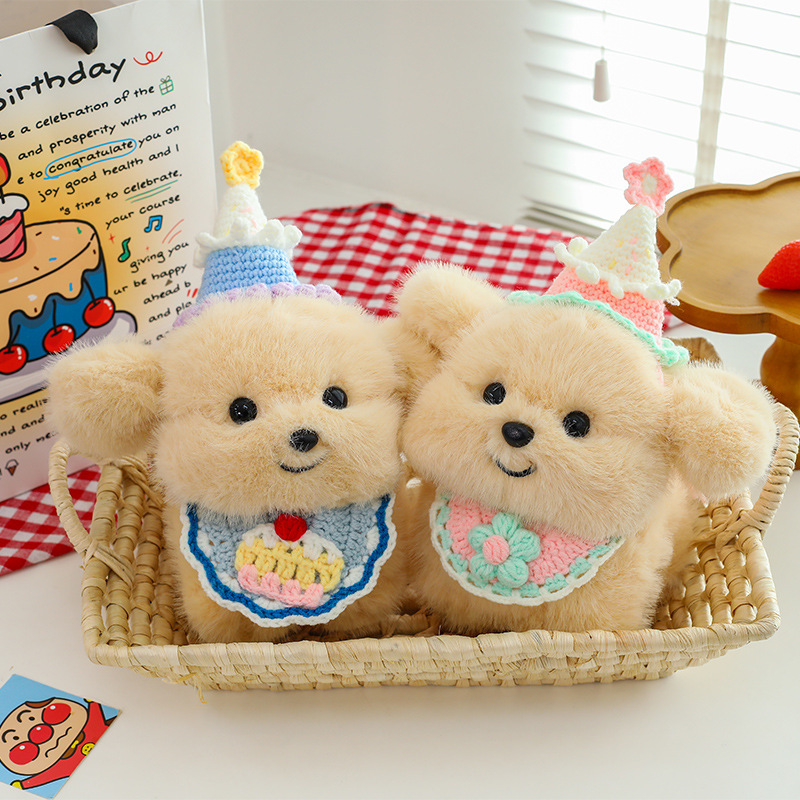 Puppy doll, golden retriever plush doll, Christmas birthday gift for girlfriend, girl sleeping pillow toy