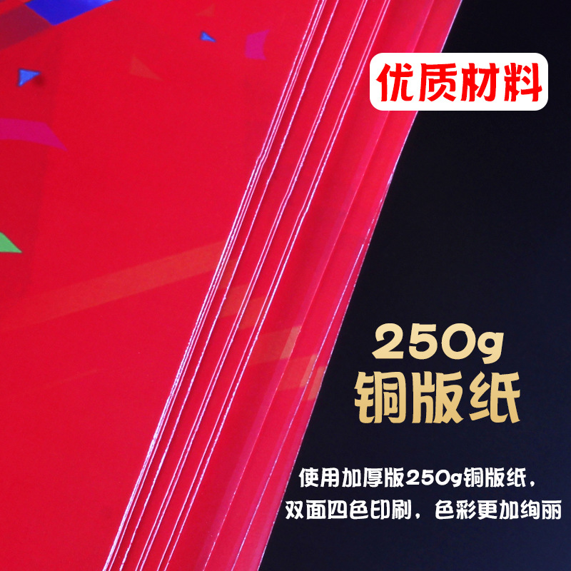 Summer event atmosphere in supermarkets, double-sided hanging flags in clothing stores, store scene decoration, Mid-Autumn and National Day hanging flags, festival decoration banners in stores, theme decoration and hanging ornaments in shops, vertical colorful hanging flags for promotional activities in sales floors Specification image