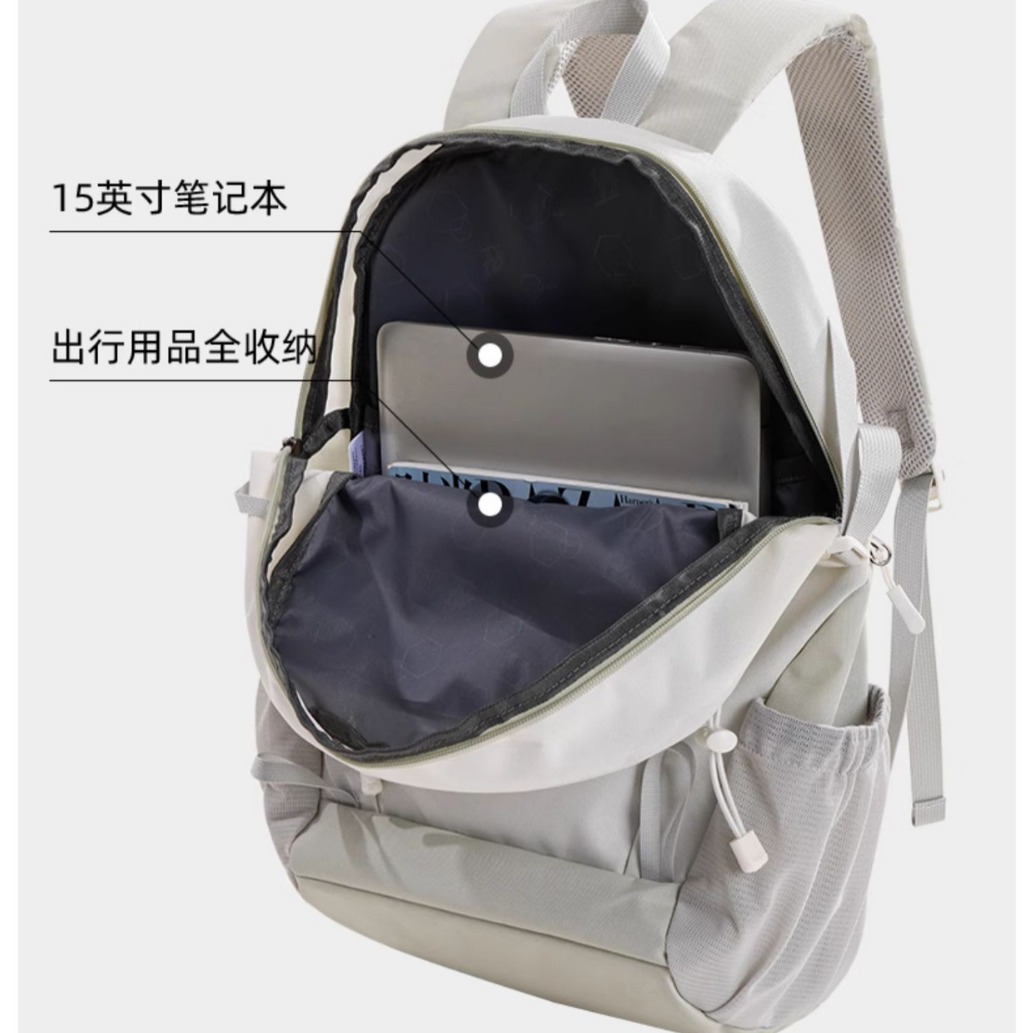 新款户外双肩包女背包防水旅行包轻量书包男大学生徒步旅游登山包 details Picture
