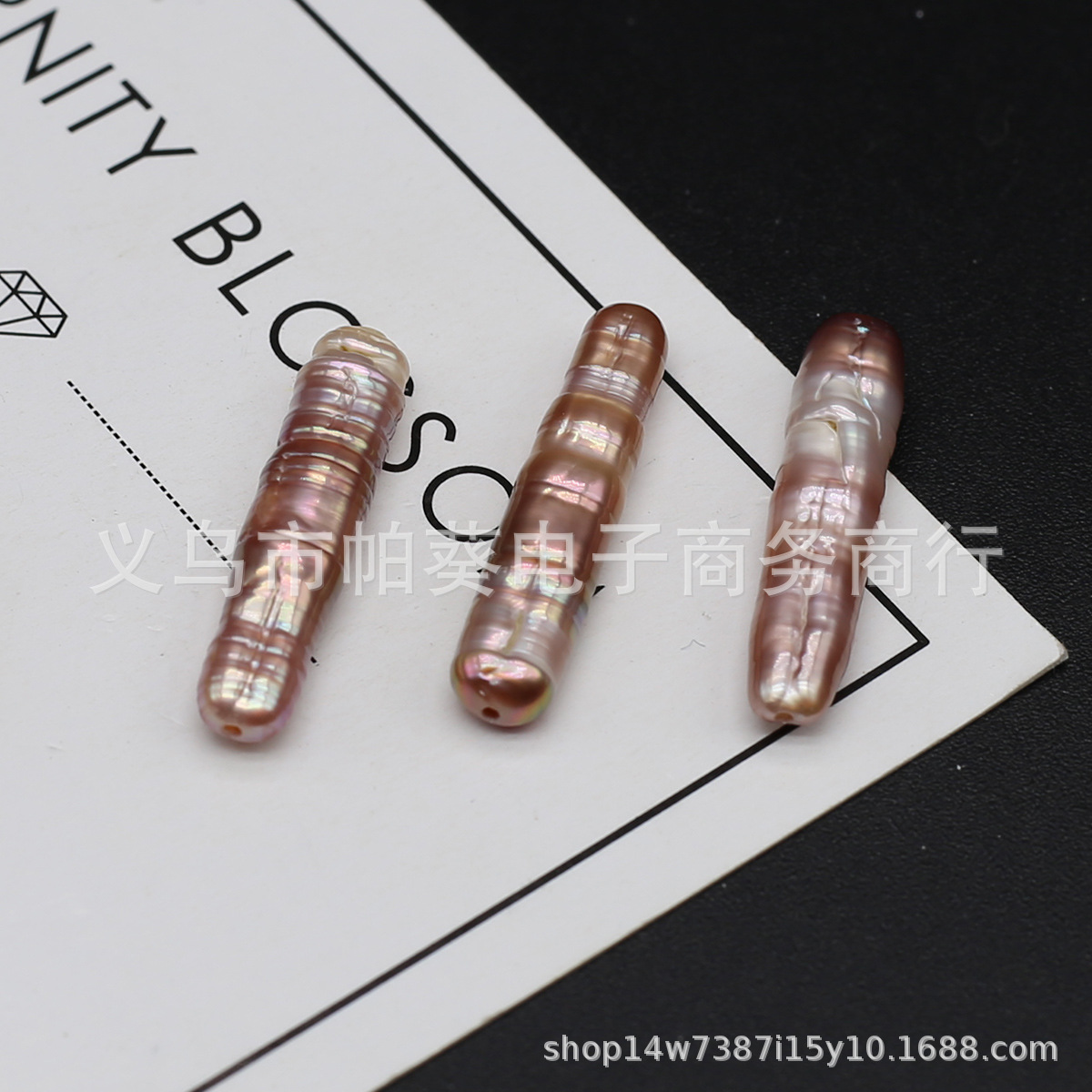 Wholesale of natural freshwater pearls, loose pearls, Baroque pearls, straight-hole rectangular pearls, DIY necklaces, jewelry accessories details Picture