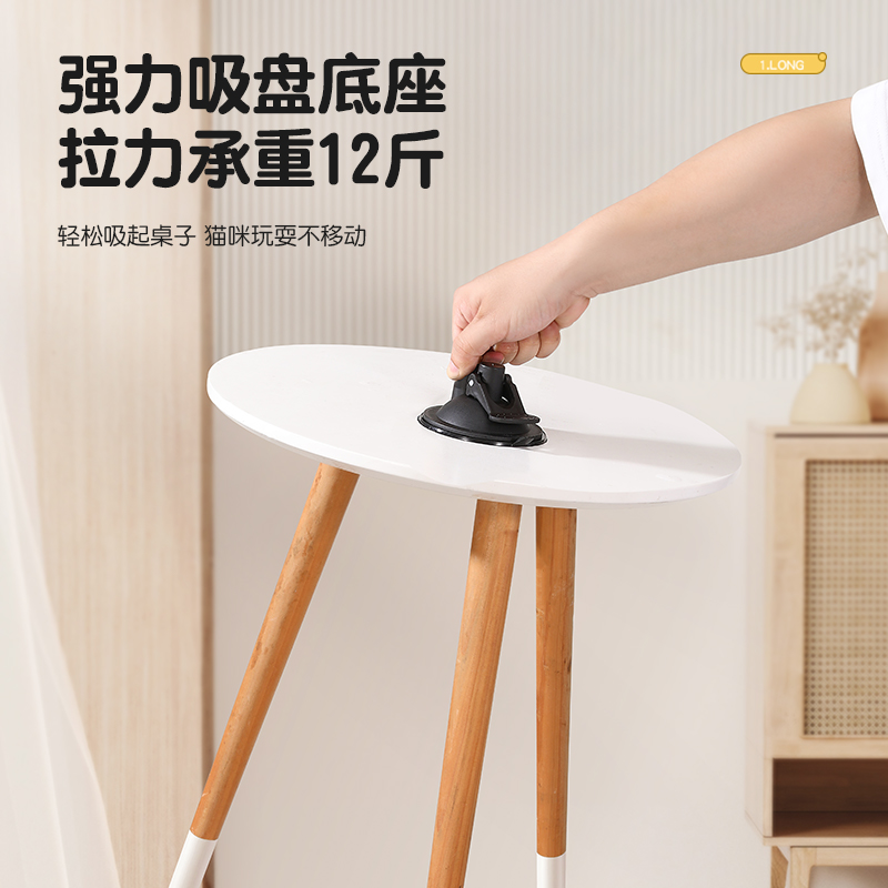 Cat toys, cat teasing sticks, self-entertaining and stress-relieving gadgets, long rods with suction cups, a comprehensive collection of pet cat toys for little cats to play with Application Scenario