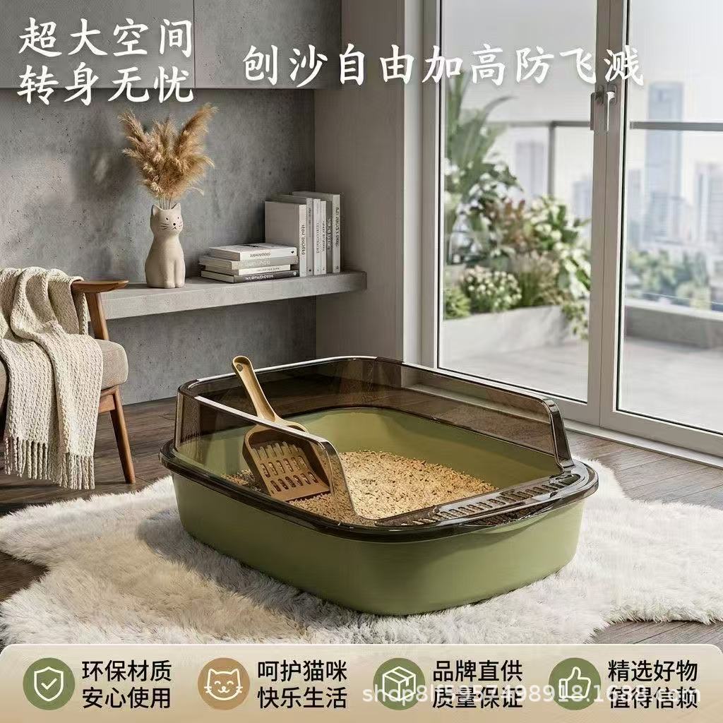 Baño de gato engrosado productos para mascotas lavabo de arena para gatos extra grande y anti-olor generator semi-cerrado lavabo de arena para gatos extra grande y anti-salpicaduras exteriores