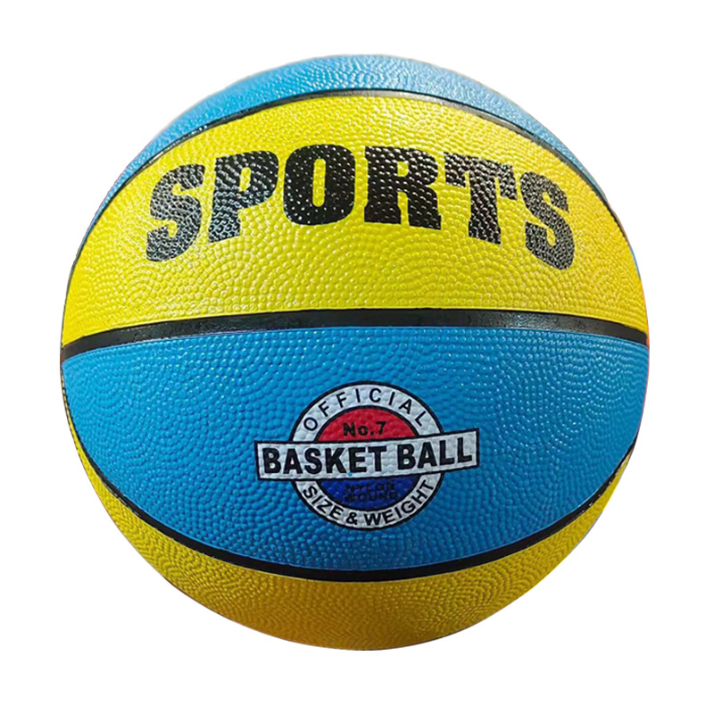 Standard adult No. 7 rubber basketballs and wear-resistant basketballs for school basketball games are available for wholesale in stock Specification image
