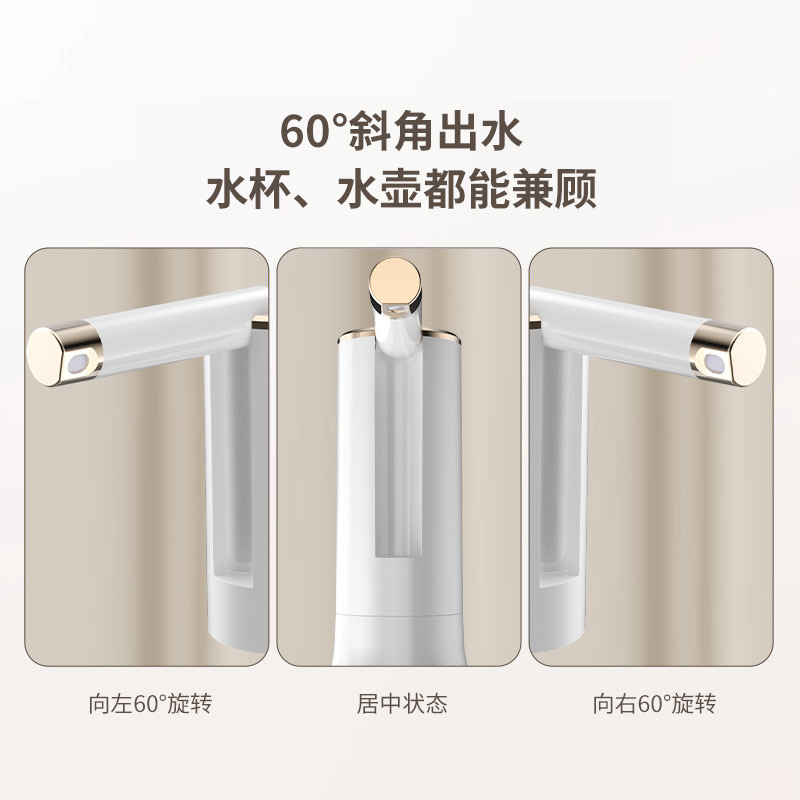 加热腰带/甩脂机瘦身/膝盖按摩/腰部按摩产品图