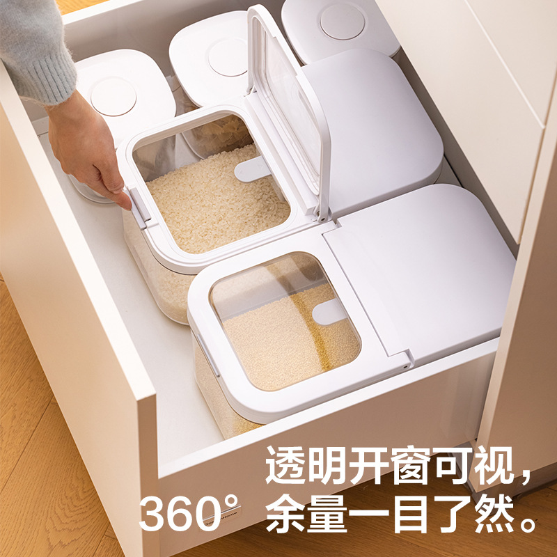 Cross-border sealed kitchen cabinets, rice buckets, household narrow-edge drawers for moisture-proof storage, rice, coarse grains, flour storage tanks, flour buckets