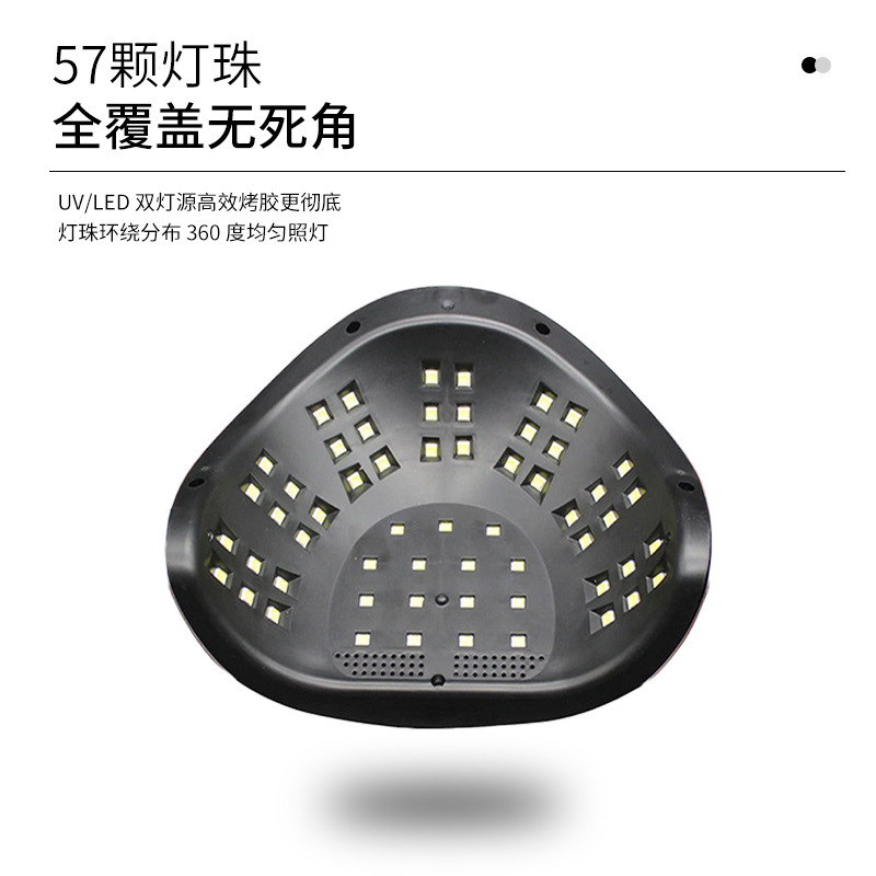 256W high-power nail lamp, special light therapy lamp for nail salons, hand-nail baking lamp, colorful nail machine, cross-border Specification image