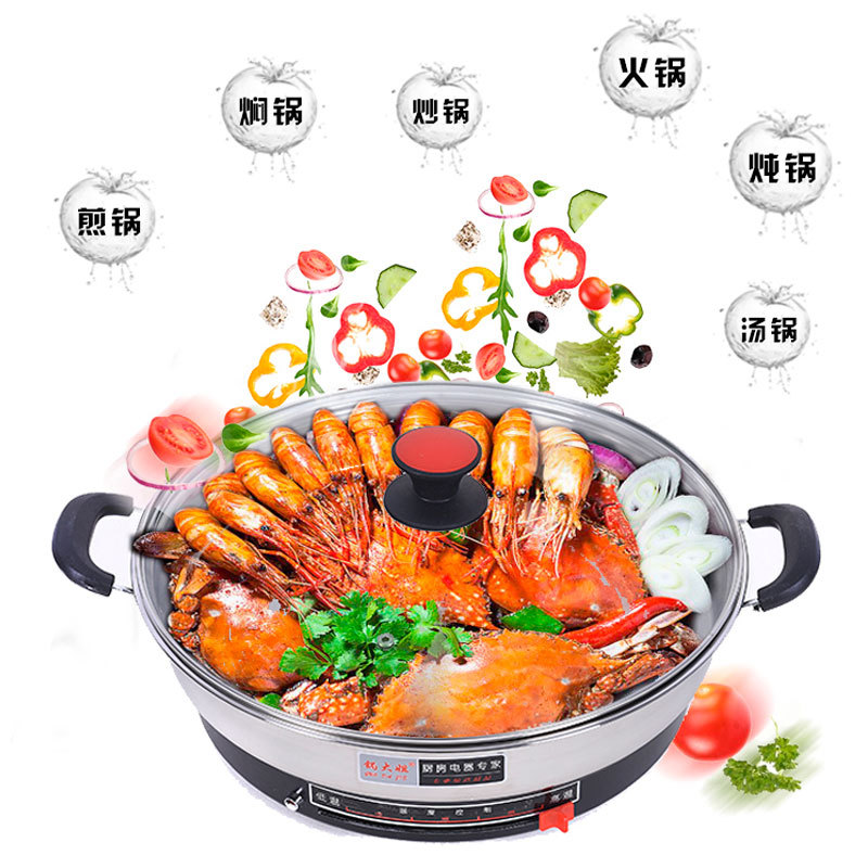 The stainless steel electric griddle is deepened and enlarged. It is a multi-functional electric frying pan. It is a household flat-bottomed pancake frying pan for frying vegetables and a non-stick pan for grilling details Picture