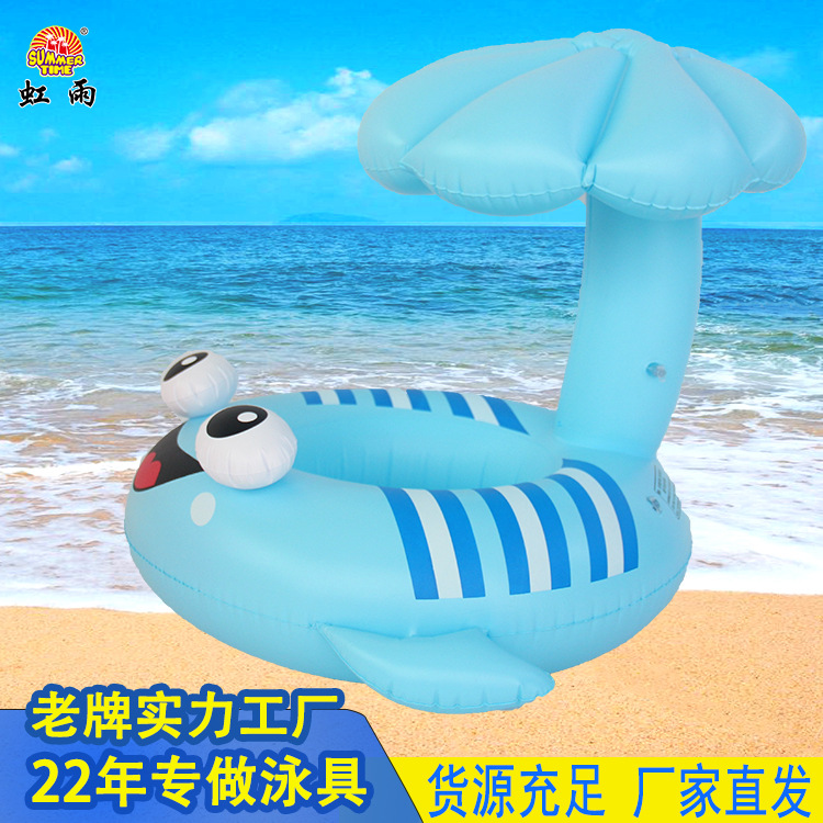 卡通气模玩具实物图