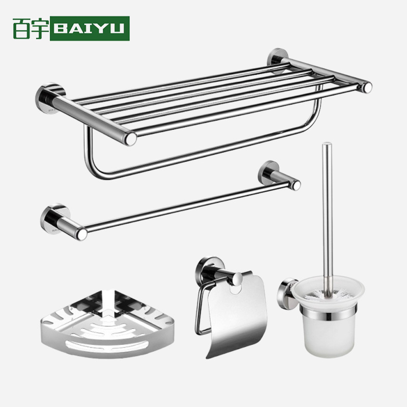 304不锈钢毛巾架套装酒店浴室卫浴挂件卫生间三角架纸巾架置物架