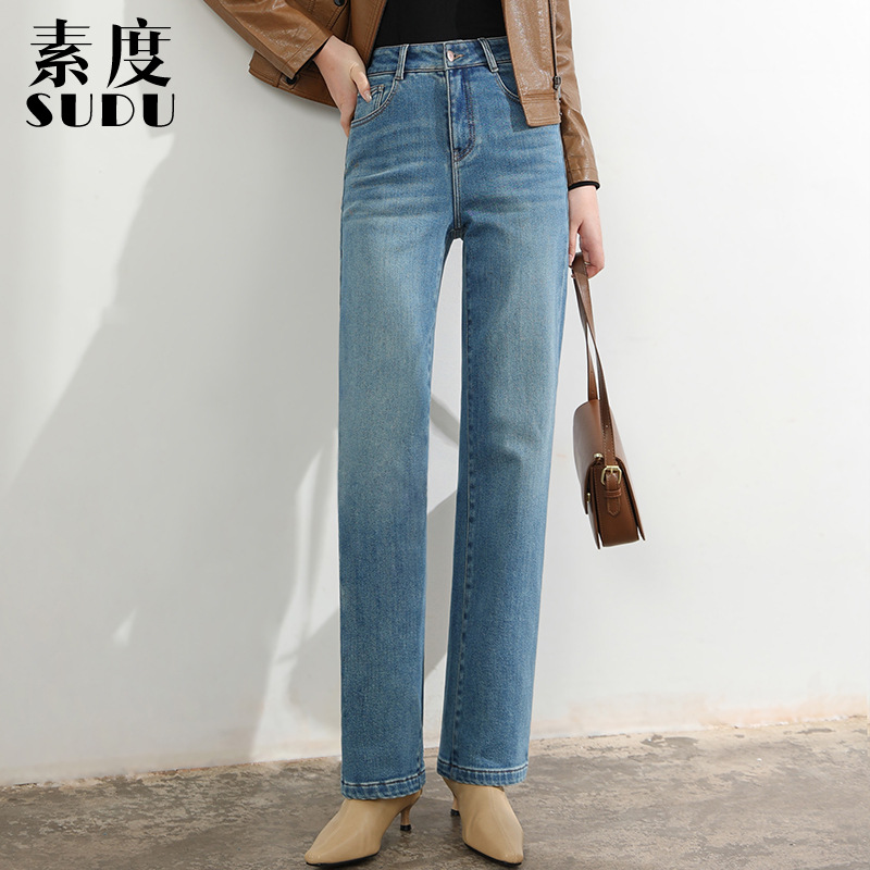 Sudo's new winter flocked jeans for women, a washable blue, casual and slimming narrow straight-leg style, are versatile and fashionable