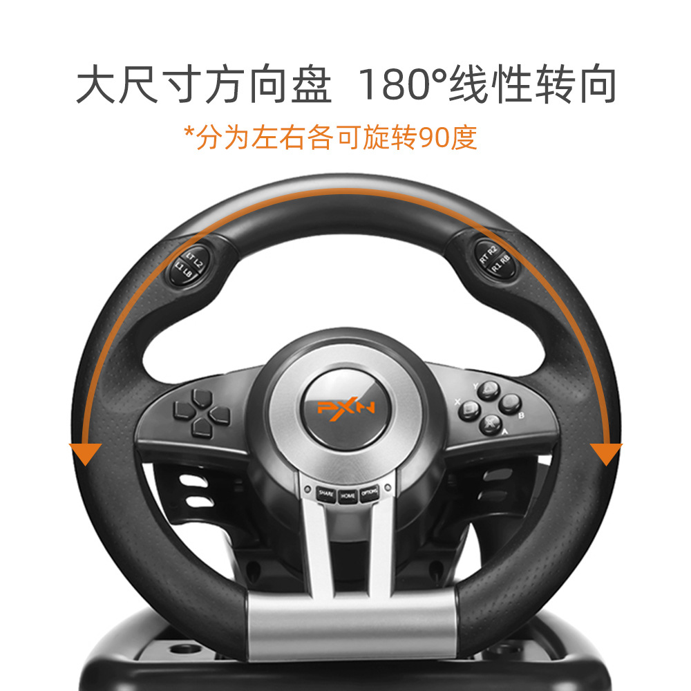 The PXN-V3PRO Lestar racing steering wheel is compatible with PC, ps, switch and xboxone Specification image