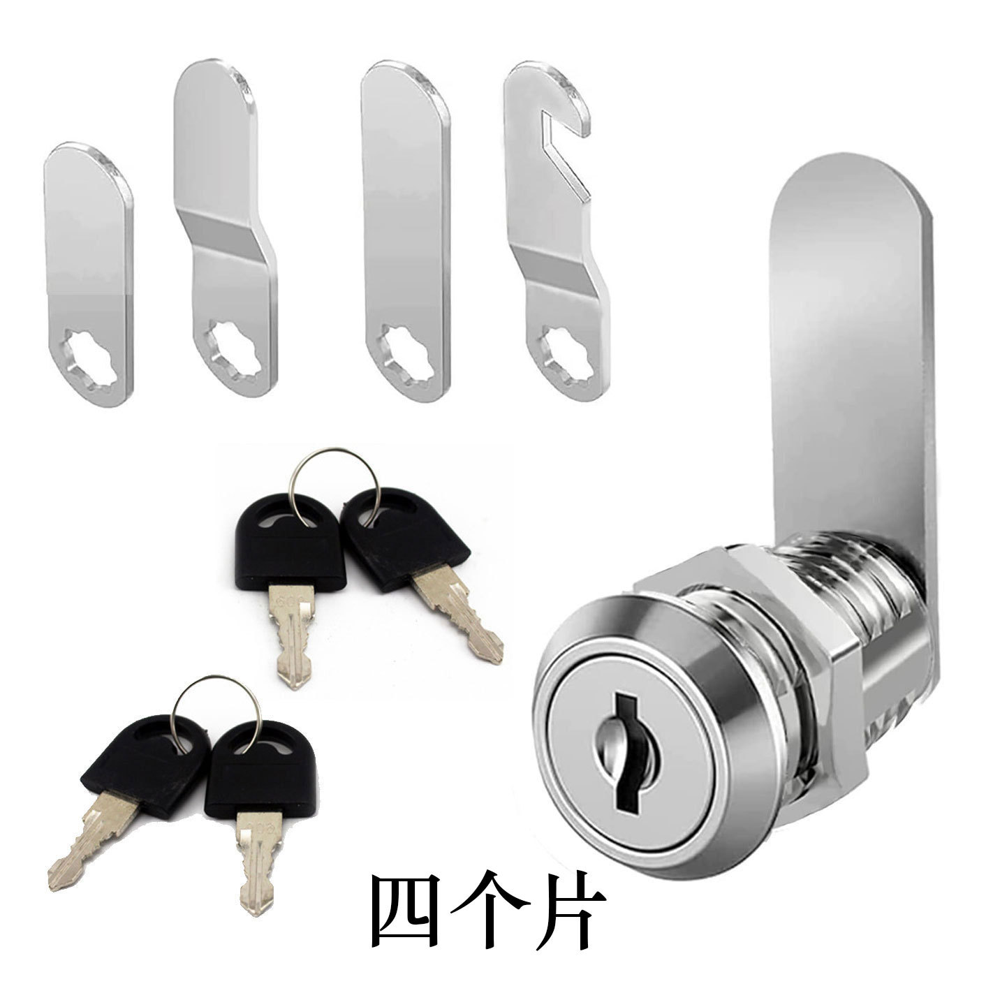 Magnetic metal lock core fireproof door lock key blank hanging piece main body Item Picture