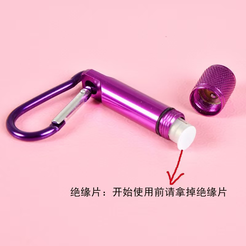 手电筒/小型手电/战术手电筒/铝合金手电筒/大功率手电细节图