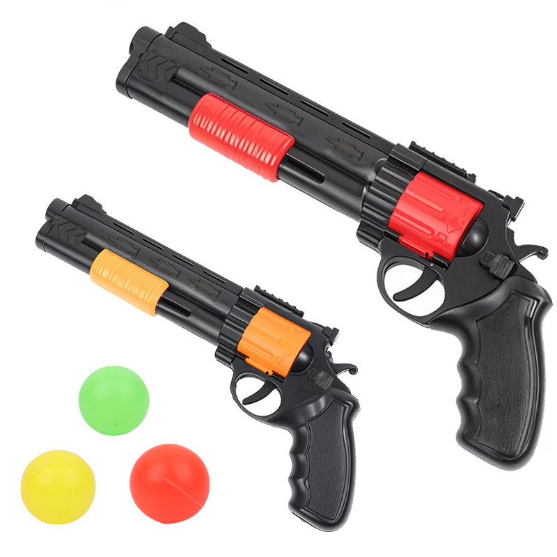 玩具枪/水弹枪/冲锋枪/儿童玩具枪/玩具枪三角洲MP7白底实物图