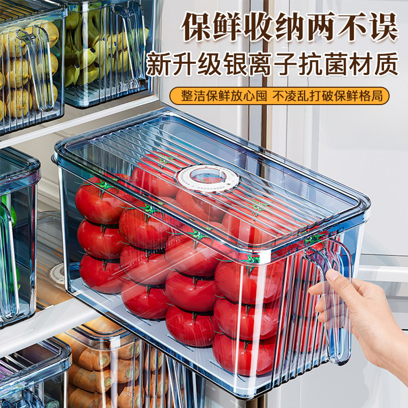 Kitchen refrigerator storage box, food anti-cross-contamination timing preservation box with handle, fruit and vegetable food-grade storage box