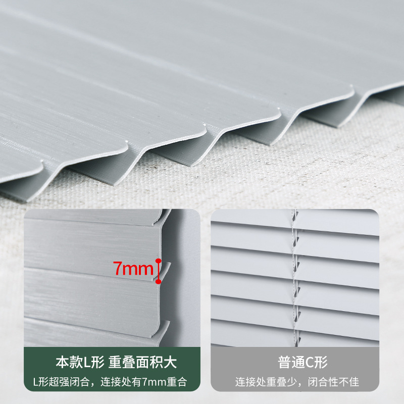 窗帘/窗帘材料/浴帘PVC/包扣素胚/推拉窗帘轨道细节图