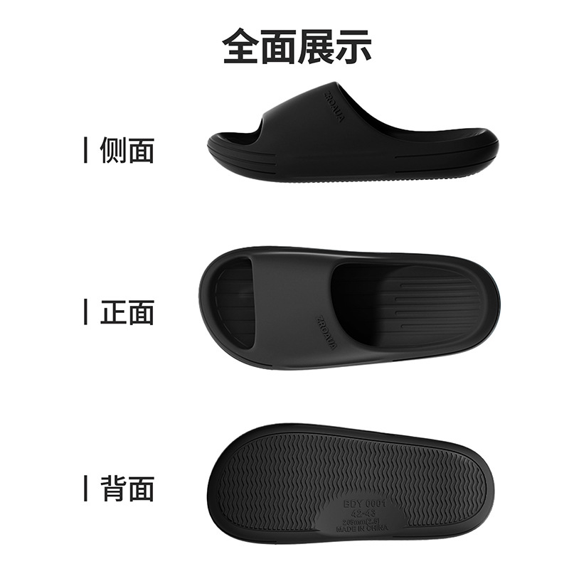 皮质拖鞋实物图