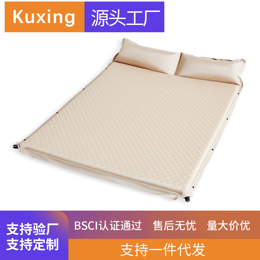 酷行野营蛋巢波点自动充气床垫户外帐篷气垫床露营充气地垫野餐垫
