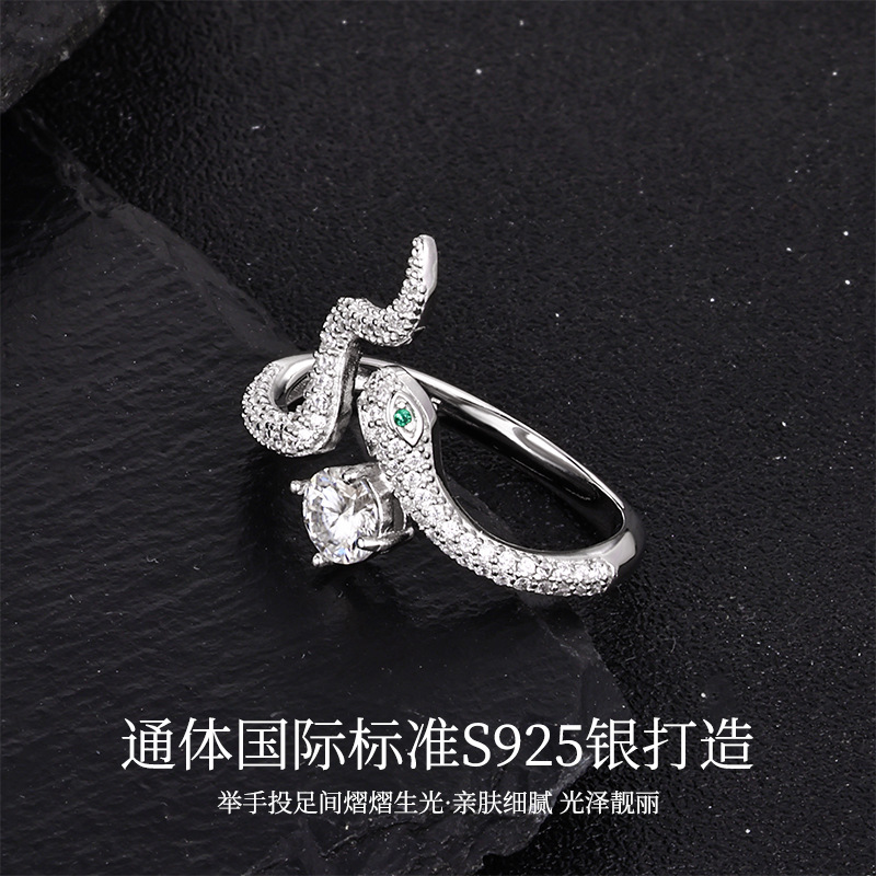 Zhuoheng Select S925 sterling Silver unique snake-shaped high-end Design Moissanite Diamond Ring, cross-border non-fading spiritual snake ring