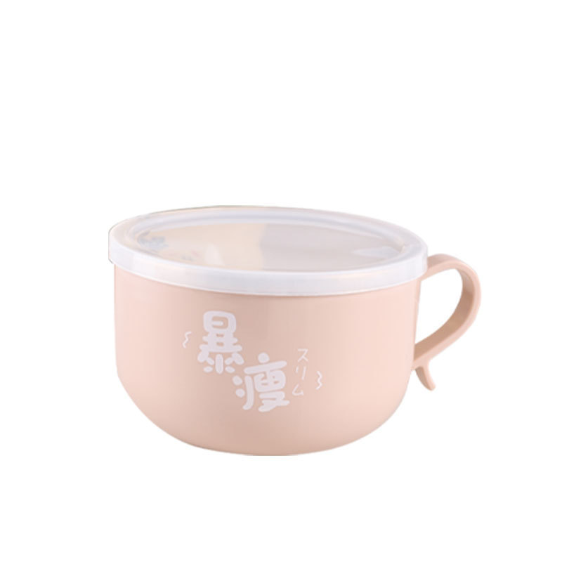 304 stainless steel instant noodle bowl, student dormitory lunch box, heat-insulating, water-draining, with lid, ins Japanese-style rice bowl instant noodle wonder Item Picture