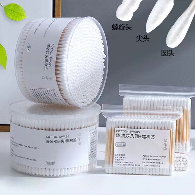 500 boxed household disposable double-headed cotton swabs for ear cleaning, cosmetic ear spoons, cleaning cotton swabs, cotton swabs, and wooden sticks